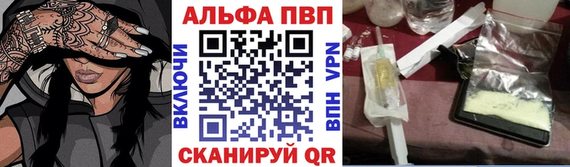 Alfa_PVP СК Пыталово