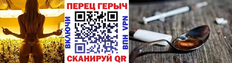 Героин Афган  Пыталово 