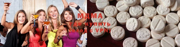 кокаин колумбия Алексеевка