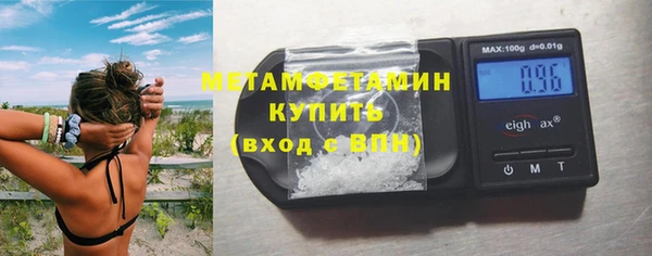 МДПВ Навашино