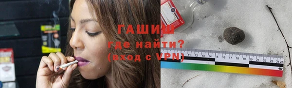 гашиш Алексин