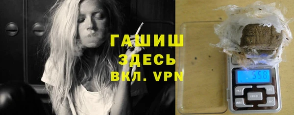 индика Остров