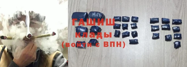 гашиш Алексин