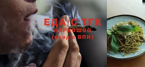 кокаин колумбия Алексеевка