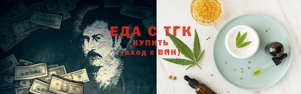 кокаин колумбия Алексеевка