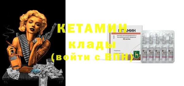MESCALINE Алзамай