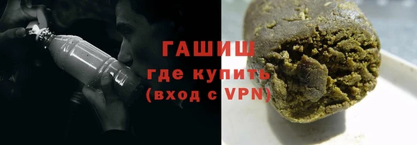 сатива Абдулино