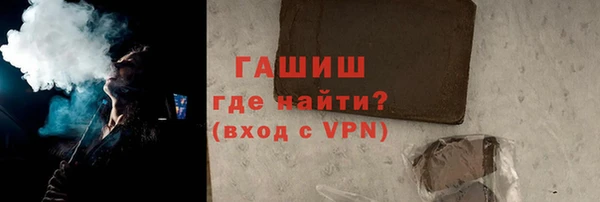 кокаин колумбия Алексеевка