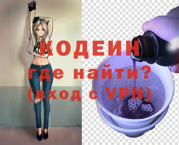 MESCALINE Алзамай