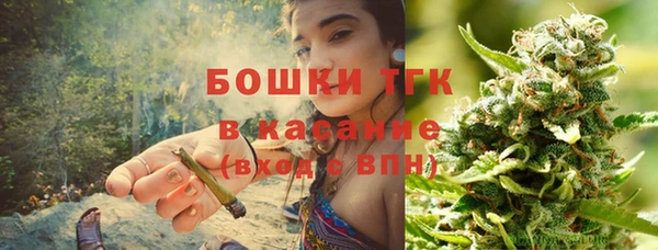 кокаин колумбия Алексеевка