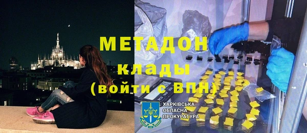 MESCALINE Алзамай