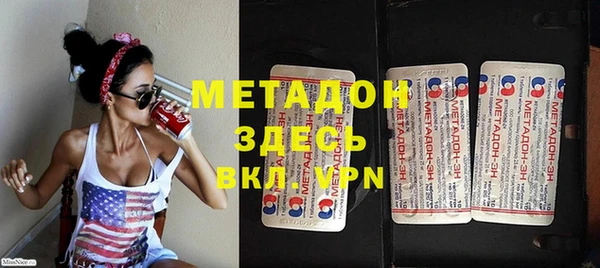 MESCALINE Алзамай