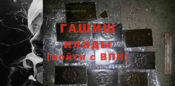 гашиш Алексин