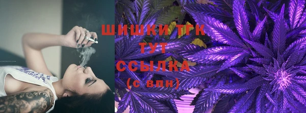 кокаин премиум Лихославль