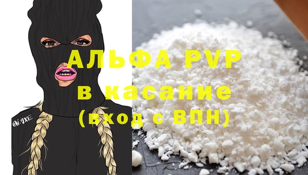 MDMA Premium VHQ Липки