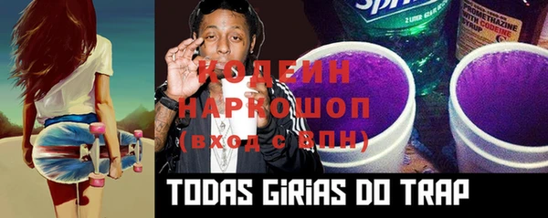 МДПВ Наволоки