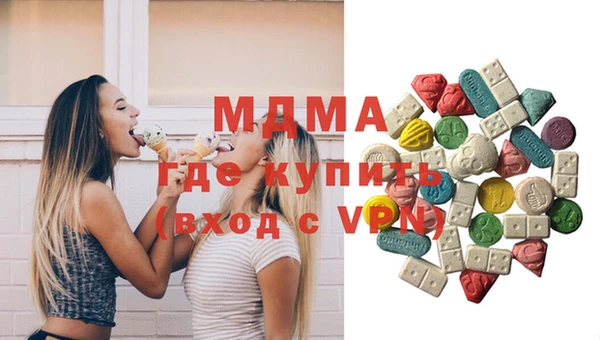 кокаин колумбия Надым
