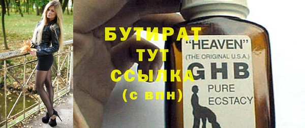 гашиш Алексин