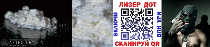 ЛСД экстази ecstasy  Пыталово 